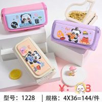 BỐP VẢI 1228