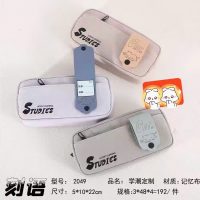 BỐP VẢI 2049