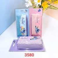 BỐP VẢI 3580